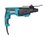 Перфоратор Makita HR2670
