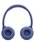 Беспроводные наушники JBL Tune 530BT  синий 2025
