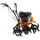 Бензиновый культиватор CARVER T-700R