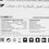 Газонокосилка аккумуляторная Daewoo DLM 4042Li SET