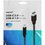 Кабель DEXP USB Type-C - USB Type-A черный 2 м