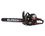 Бензопила Elitech HD CS 7449F , шина - 50 см(20")