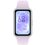 Фитнес-браслет HUAWEI Band 11