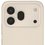 6.57" Смартфон HONOR 600 Pro 256 ГБ бежевый