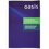 Инфракрасный обогреватель Oasis IV-20