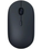 Мышь Xiaomi Portable Mouse 3 [BHR8556CN]