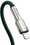 Кабель Baseus Lightning 8-pin - USB Type-C зеленый
