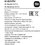 27" Монитор Xiaomi 4K Monitor A27Ui черный