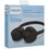 Беспроводные наушники Philips TAH1108BK/00  черный 2023
