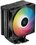 Кулер для процессора DEEPCOOL AG400 DIGITAL BK ARGB [R-AG400-BKADMN-G-1] черный