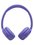 Беспроводные наушники JBL Tune 530BT  фиолетовый 2025
