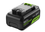 Аккумулятор Greenworks High Power G24HP5 24V