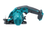 Пила дисковая Makita HS301DWAE CXT 12V