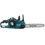 Аккумуляторная цепная пила Makita DUC353RF2  шина - 35 см (14")