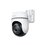 IP-камера TP-Link Tapo TC43