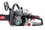 Бензопила Elitech HD CS 5841F , шина - 46 см(18")
