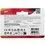 Память OTG USB Flash 256 ГБ Silicon Power Mobile C51 [SP256GBUC3C51V1S]