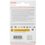 Карта памяти SanDisk Ultra microSDXC 64 ГБ [SDSQUNR-064G-GN3MA]