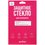 Защитное стекло Aceline для HONOR Pad X7