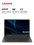 15.6" Noutbuk Lenovo V15 G4 AMN qora
