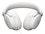Беспроводные/проводные наушники Bose QuietComfort Ultra (2nd Gen)  белый 2025