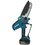Аккумуляторная цепная мини-пила Makita DUC150SF  шина - 15 см (6")
