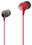 Проводные наушники HyperX Cloud Earbuds III S  красный 2026