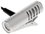 Микрофон YANMAI R933 серебристый