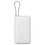 Портативный аккумулятор Xiaomi Power Bank 20000 (Integrated Cable) белый