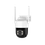 IP-камера Vstarcam С8622