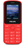 Сотовый телефон Philips Xenium E2101 красный