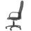 Компьютерное кресло TetChair LEADER 207 серый