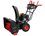 Снегоуборщик бензиновый Elitech HD ST 0762LE (E1609.014.00)