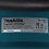 Садовый измельчитель Makita UD2500 + Нож универсальный садовый PGC-200190