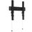 Кронштейн для ТВ DEXP Mount LI55-35 черный