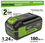 Аккумулятор Greenworks High Power G40HP5