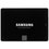 250 ГБ 2.5" SATA накопитель Samsung 870 EVO [MZ-77E250B/EU]
