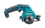 Пила дисковая Makita HS301DZ CXT 12V