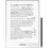 10.3" Электронная книга PocketBook InkPad One 1030 черный