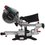 Торцовочная пила  Metabo KGS 254 M