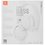 Проводные наушники JBL Tune 520C  белый 2025