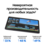 11" Планшет Samsung Galaxy Tab S11 5G 512 ГБ серебристый + стилус
