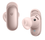 Наушники TWS Anker Soundcore Liberty 5 Pro  розовый 2026