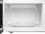 Microwave oven Hyundai HYM-D2077 white