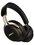 Беспроводные/проводные наушники Bose QuietComfort Ultra (2nd Gen)  черный 2025