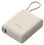 Портативный аккумулятор Xiaomi 33W Power Bank 10000 (Integrated Cable) бежевый