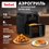 Аэрогриль Tefal EY8218F0 черный