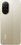 6.88" Smartphone POCO C71 128 GB golden