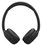 Беспроводные наушники JBL Tune 530BT  черный 2025