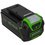 Аккумулятор GreenWorks G40B5 40V